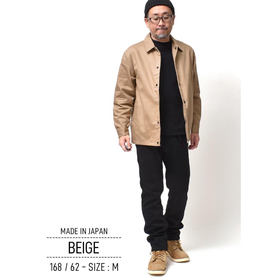 コーチジャケット 無地 厚手 アメカジ 綿100 国産 ブランド 大きい