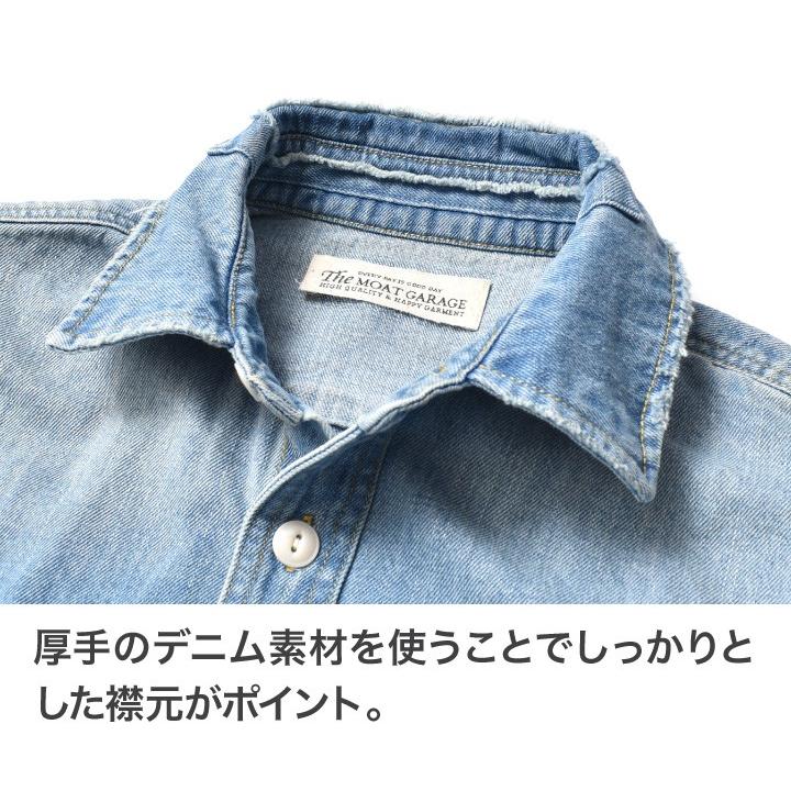 デニムシャツ メンズ 厚手 アメカジ 長袖 大きいサイズ カジュアル