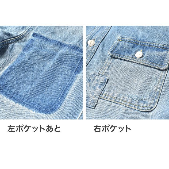 デニムシャツ メンズ 厚手 アメカジ 長袖 大きいサイズ カジュアル