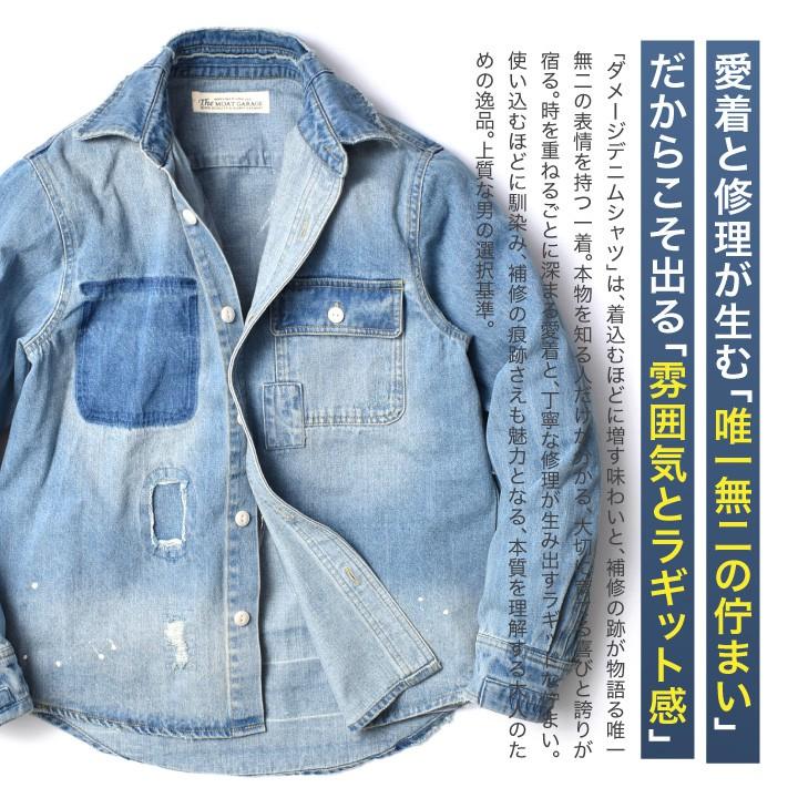 デニムシャツ メンズ 厚手 アメカジ 長袖 大きいサイズ カジュアル