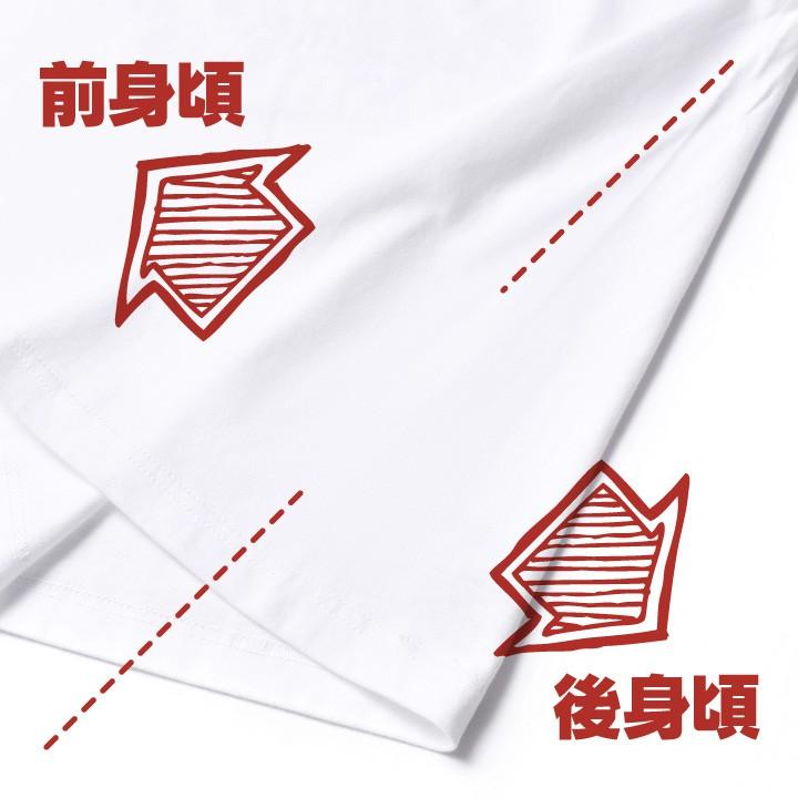 ヘンリーネック 半袖 Tシャツ メンズ 厚手 無地 カットソー トップス