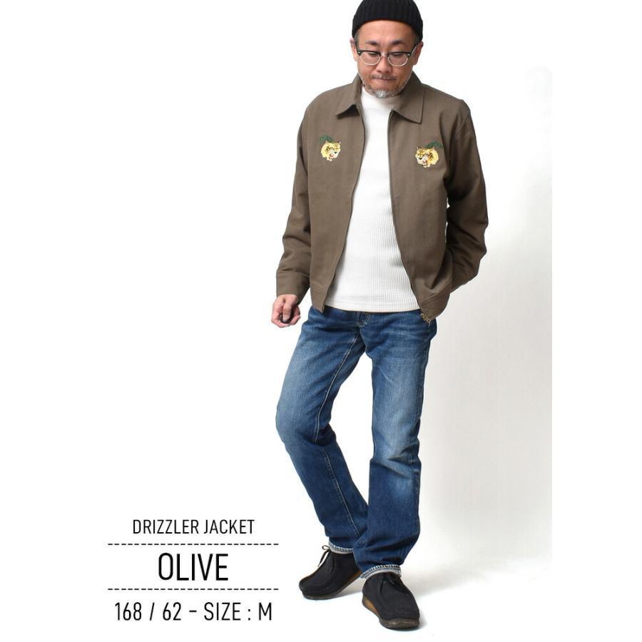 スウィングトップ ジャケット メンズ アメカジ 春 秋 ドリズラー