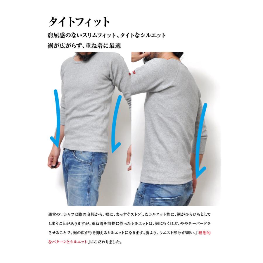 五分袖 Tシャツ メンズ インナー カットソー 無地 厚手 重ね着 アメカジ |  | 13