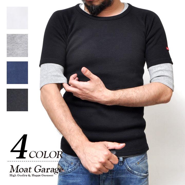 五分袖 Tシャツ メンズ インナー カットソー 無地 厚手 重ね着 アメカジ |  | 01
