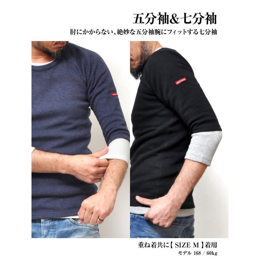 五分袖 Tシャツ メンズ インナー カットソー 無地 厚手 重ね着 アメカジ |  | 05