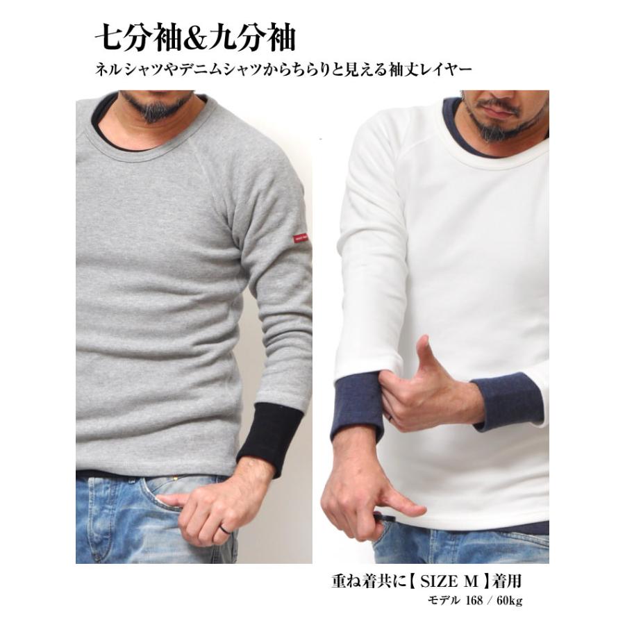 五分袖 Tシャツ メンズ インナー カットソー 無地 厚手 重ね着 アメカジ |  | 06