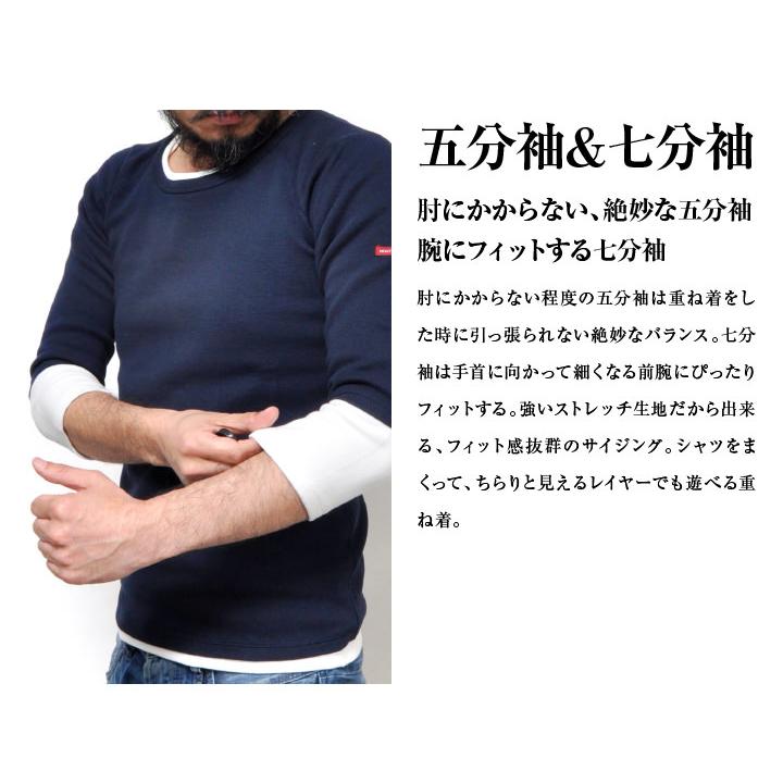 五分袖 Tシャツ メンズ インナー カットソー 無地 厚手 重ね着 アメカジ |  | 08