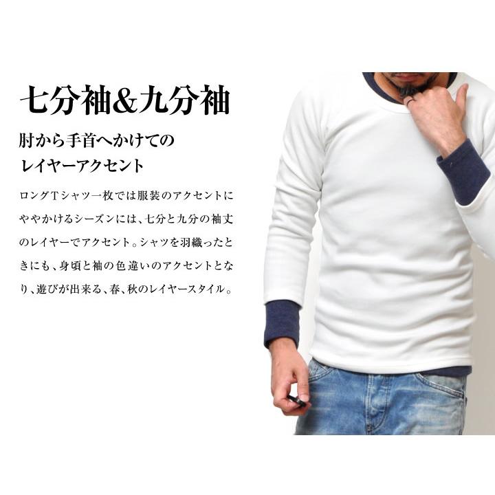 五分袖 Tシャツ メンズ インナー カットソー 無地 厚手 重ね着 アメカジ |  | 09