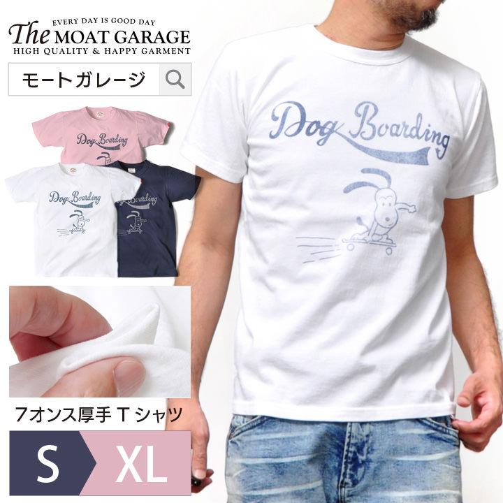 アメカジ Tシャツ メンズ 半袖 厚手 かっこいい おしゃれ 30代 40代 50代 Smc 0198 Ss Moat Garage モートガレージ 通販 Yahoo ショッピング