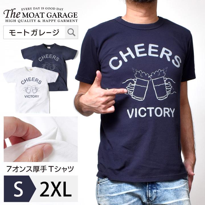 アメカジ Tシャツ メンズ 半袖 厚手 日本製 綿100 ロゴ おしゃれ かっこいい Smc 0215 Ss Moat Garage モートガレージ 通販 Yahoo ショッピング