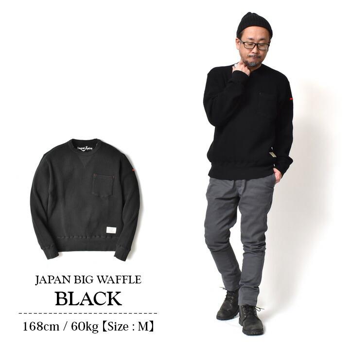 サムホール付き‼️ビンテージブラック ワッフル長袖カットソー Magine tシャツ VINTAGE WAFFLE SIDE RIB C/N L/S:ヴィンテージ