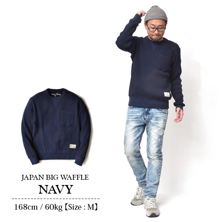 サーマル メンズ 長袖 日本製 厚手 アメカジ ビックワッフル