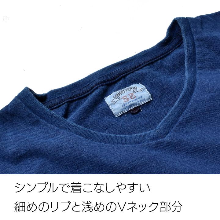 Vネック Tシャツ メンズ 半袖 国産 藍染 インディゴ アメカジ 大きい