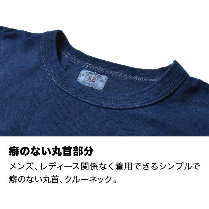カレイドスター Tシャツ Lサイズ すご唄 二次元 cospa カレイド