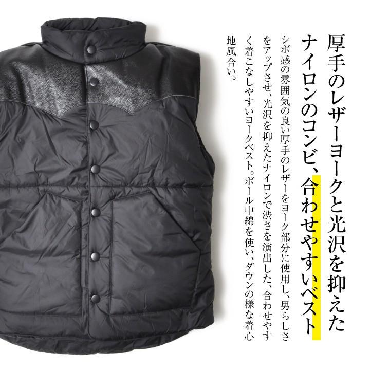 中綿ベスト メンズ アウター カジュアル アメカジ 秋冬 春 秋 Smo 0009 Vest Moat Garage モートガレージ 通販 Yahoo ショッピング