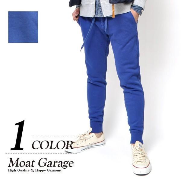 お歳暮 ジョガーパンツ メンズ スウェットパンツ スリム 春夏 インディゴブルー 想像を超えての Studiostodulky Cz