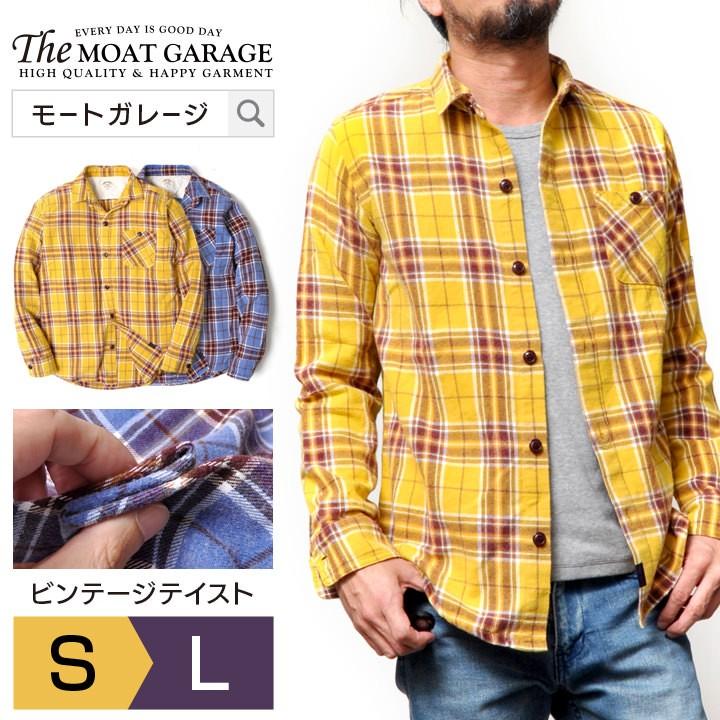 ネルシャツ メンズ 長袖 アメカジ チェックシャツ 春物 イエロー ブルー Sms 0106 Sht Moat Garage モートガレージ 通販 Yahoo ショッピング