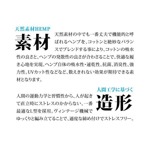 厚手 靴下 メンズ 丈夫 ブランド 人気 おしゃれ アメカジ 30代 40代 50代 60代 |  | 02