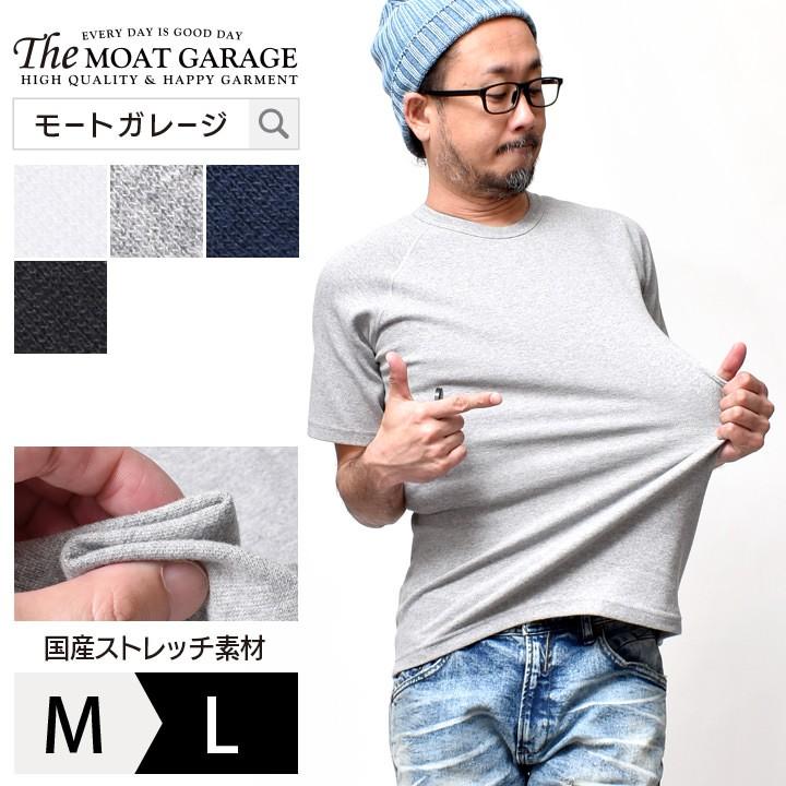patagonia - パタゴニア キャプリーン 半袖 Tシャツ メンズ M 19年製 ストレッチ アンダーシャツ 無地 カットソー トップス ワンポイント 薄手 インナーの通販 by 古着 ヴィンテージ ショップ ロングハイズ's shop｜パタゴニアならラクマ | Tシャツ メンズ 半袖 ストレッチ カットソー トップス インナー 無地 | Tシャツ...