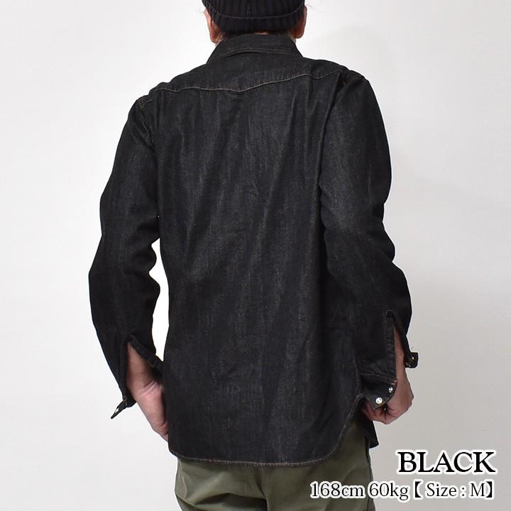 美品✨マインデニム ウエスタンシャツ 黒 2 日本製 長袖 アメカジ コットン MINEDENIM - 美品✨マインデニム ウエスタンシャツ 黒 2 日本製