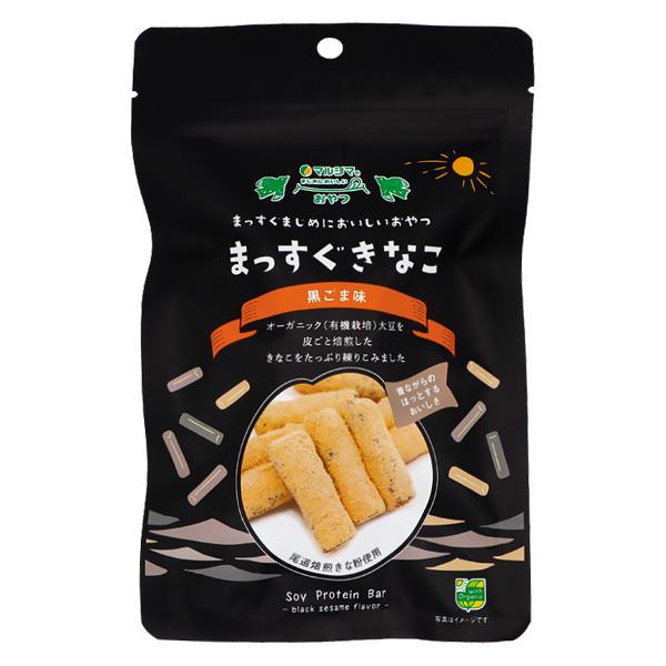マルシマ きなこのお菓子2種 (【ひねくれきなこ 96g】×2袋 ＆【まっすぐきなこ(黒ごま味) 12本入】×2袋) 計4袋セット ゆうパケット送料無料 ※代引・包装不可 |  | 04