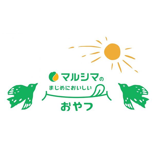 マルシマ きなこのお菓子2種 (【ひねくれきなこ 96g】×2袋 ＆【まっすぐきなこ(黒ごま味) 12本入】×2袋) 計4袋セット ゆうパケット送料無料 ※代引・包装不可 |  | 06