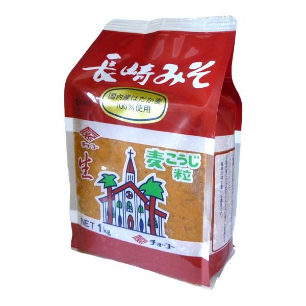 味噌 長崎みそ (麦) 袋入 チョーコー 1kg |  | 01