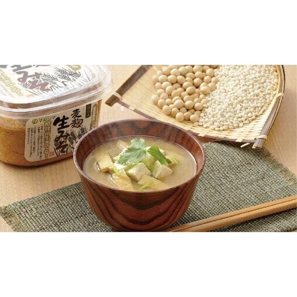 味噌 マルシマ 国産 麦麹生みそ(カップ入) 600g |  | 02