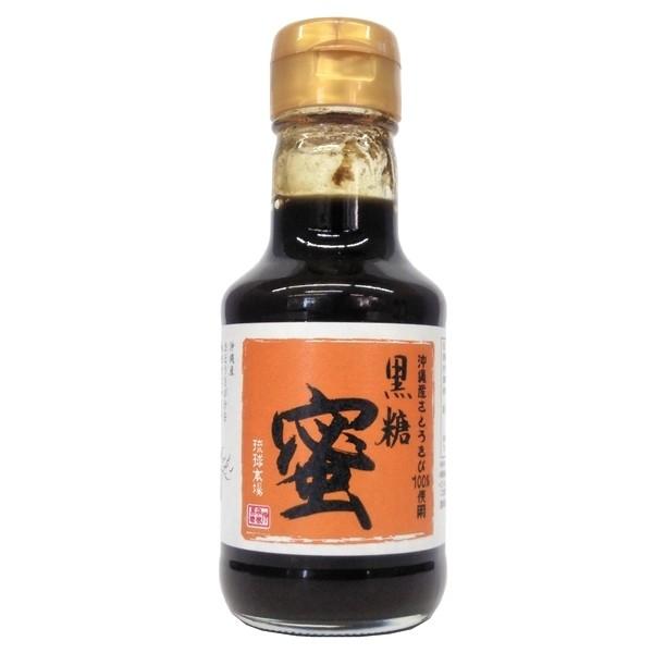 黒糖 仲宗根黒糖 沖縄産さとうきび100％使用 黒糖蜜 200g | 