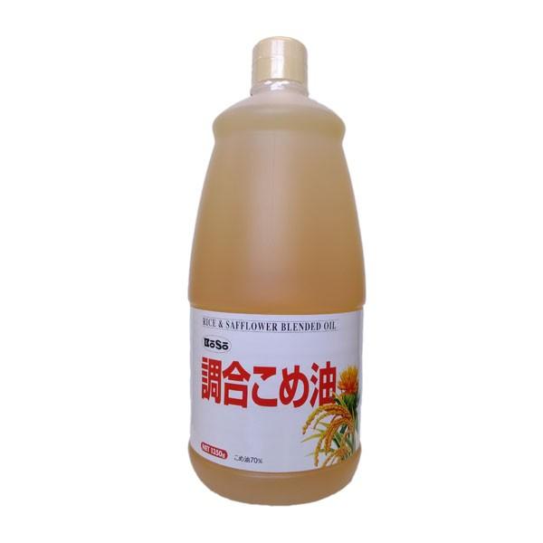 こめ油 BOSO 調合こめ油 ハンディーボトル ボーソー 1350g | 