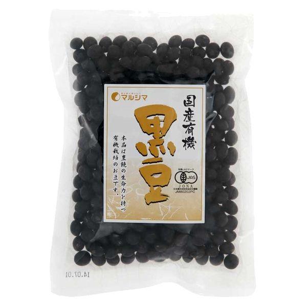 黒豆 マルシマ 国産有機 黒豆 200g | 