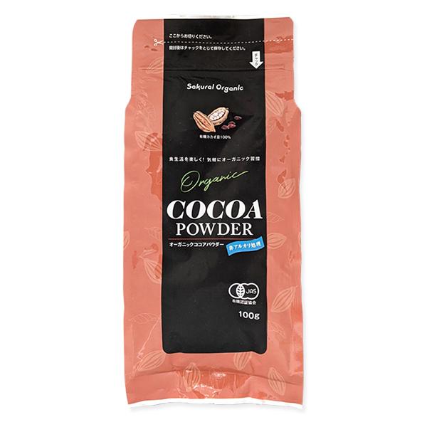 桜井食品 オーガニック ココアパウダー オーガニックカカオ カカオ 100g | 
