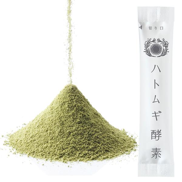 太陽食品 ハトムギ酵素 酵素 150g(2.5g×60包) |  | 01