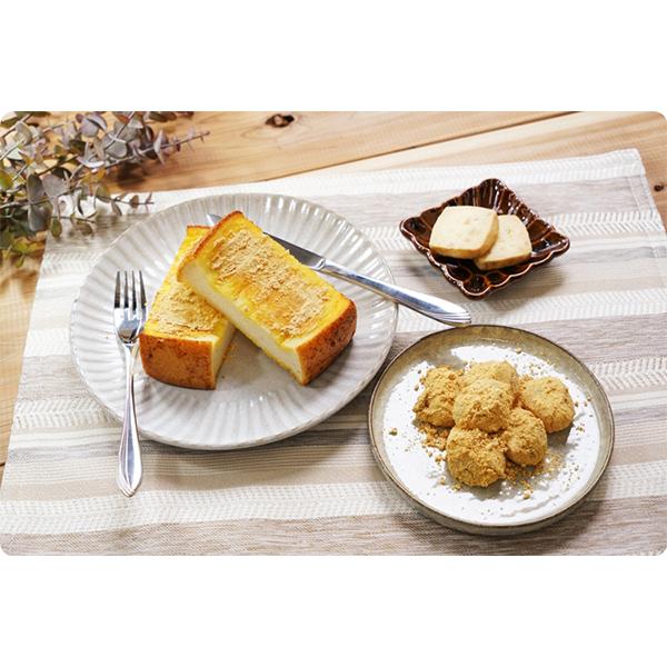 マルシマ 国産 有機 全粒 きな粉 きなこ イソフラボン 有機きな粉 100g×3袋セット ゆうパケット送料無料(代引・包装不可) |  | 07