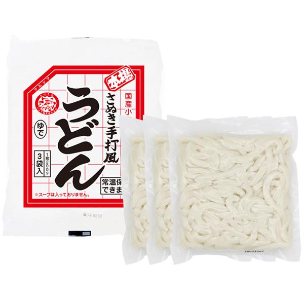 マルシマ さぬきゆでうどん 3食セット(スープなし) |  | 01