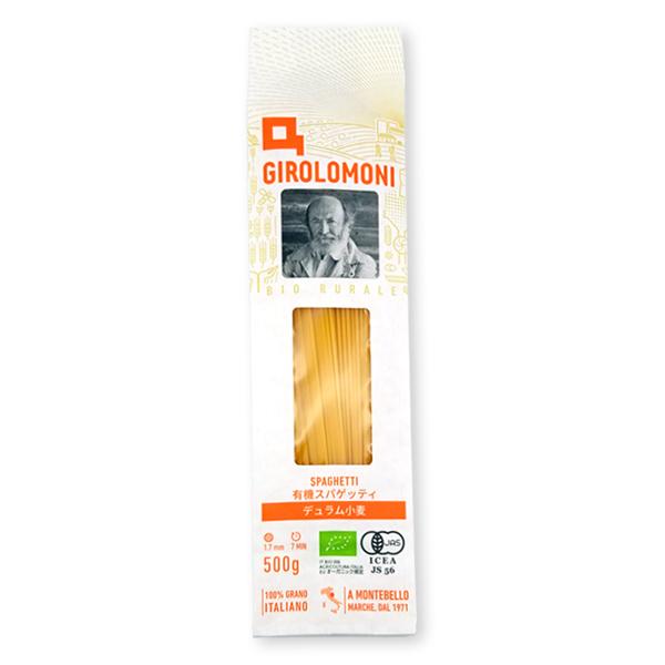 創健社 ジロロモーニ デュラム小麦 有機スパゲッティ 1.7mm 500g | 