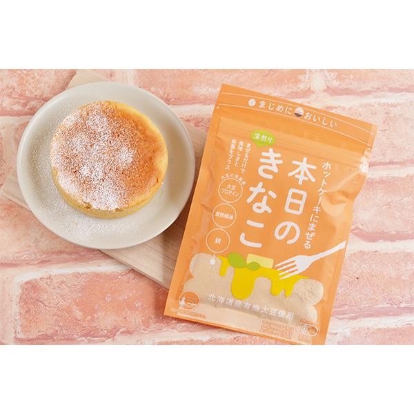 マルシマ ホットケーキにまぜる本日のきなこ 大豆プロテイン 食物繊維、鉄が豊富 75g |  | 02