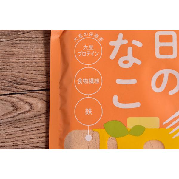 マルシマ ホットケーキにまぜる本日のきなこ 大豆プロテイン 食物繊維、鉄が豊富 75g |  | 03