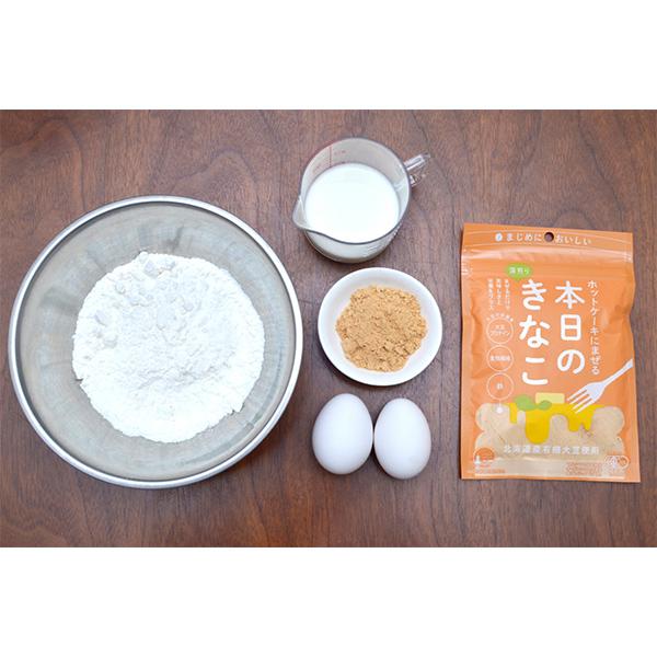 マルシマ ホットケーキにまぜる本日のきなこ 大豆プロテイン 食物繊維、鉄が豊富 75g |  | 05