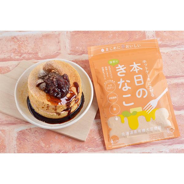 マルシマ ホットケーキにまぜる本日のきなこ 大豆プロテイン 食物繊維、鉄が豊富 75g |  | 09