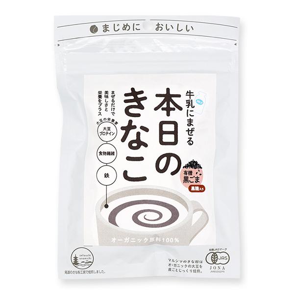マルシマ 牛乳にまぜる本日のきなこ ＜黒ごま＞ 大豆プロテイン 食物繊維 鉄 75g | 