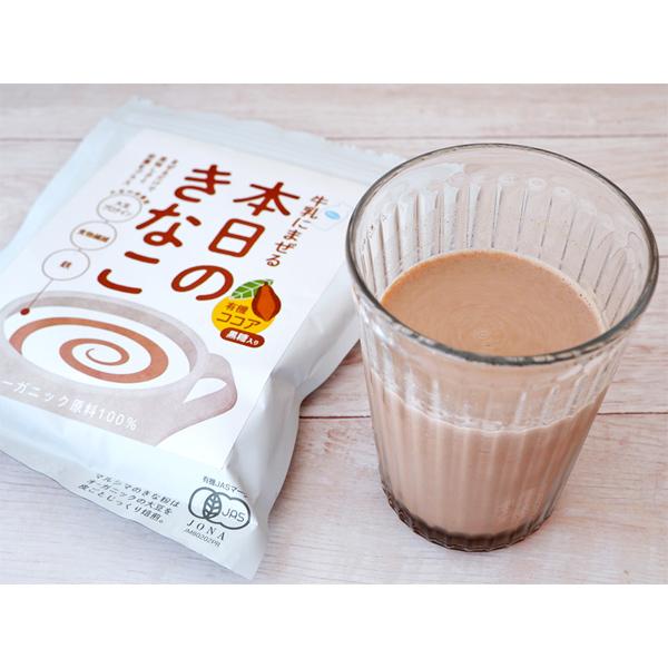 マルシマ 牛乳にまぜる本日のきなこ ＜ココア＞ 大豆プロテイン 食物繊維 鉄 75g |  | 02