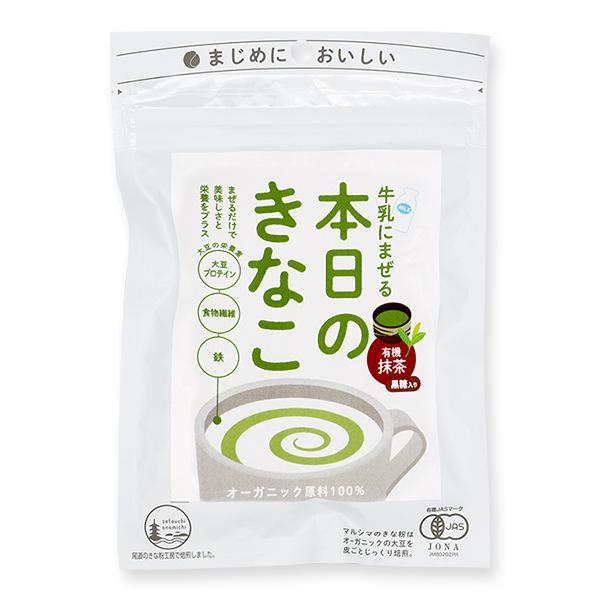マルシマ 牛乳にまぜる本日のきなこ ＜抹茶＞ 大豆プロテイン 食物繊維 鉄 75g | 