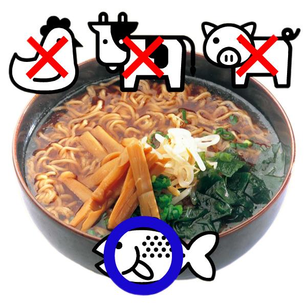 マルシマ 尾道ラーメン しょうゆ味 らーめん ラーメン 拉麺 115g(めん90g) |  | 03