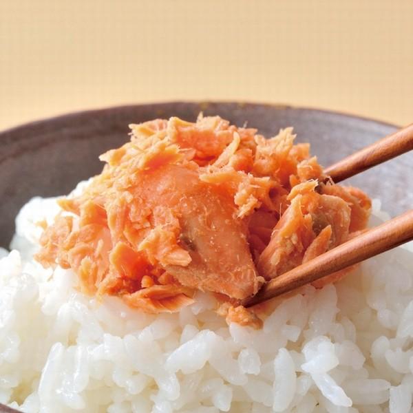 手ほぐし 天然紅鮭 マルシマ 50g |  | 01