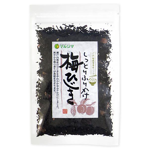 マルシマ しっとりふりかけ 梅ひじき 国産 ひじきふりかけ 40g | 