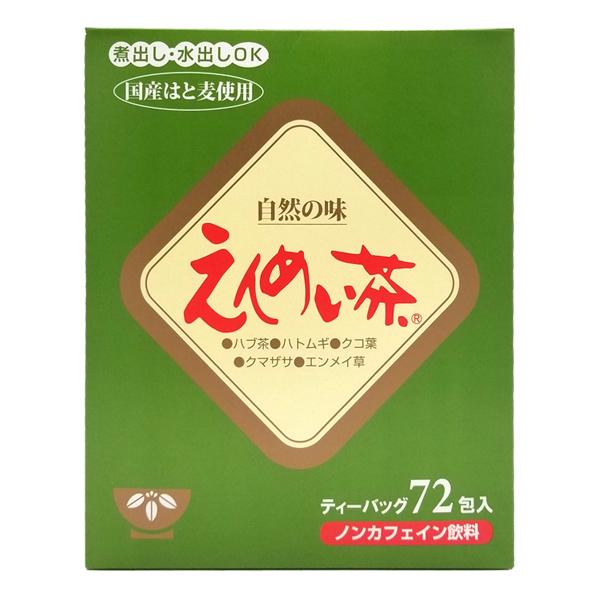 黒姫和漢薬 えんめい茶 ティーバッグ ノンカフェイン 360g(5g×72包) | 