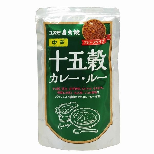 コスモ食品 直火焼き 十五穀カレールー 中辛110g 4〜5皿分 | 