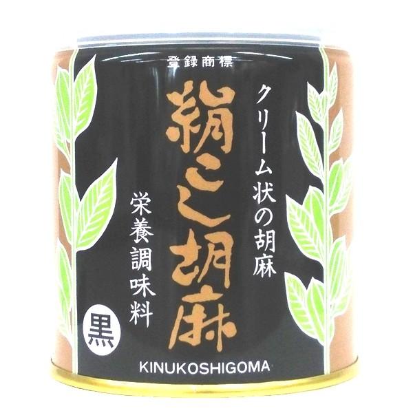 絹こし胡麻 (黒) 大村屋 缶 練りゴマ ねりごま 270g | 大村屋