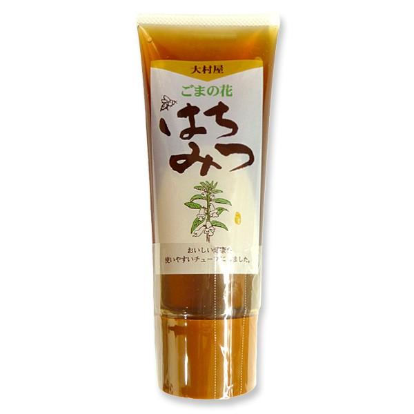 ごまの花 はちみつ 蜂蜜 大村屋 200g | 